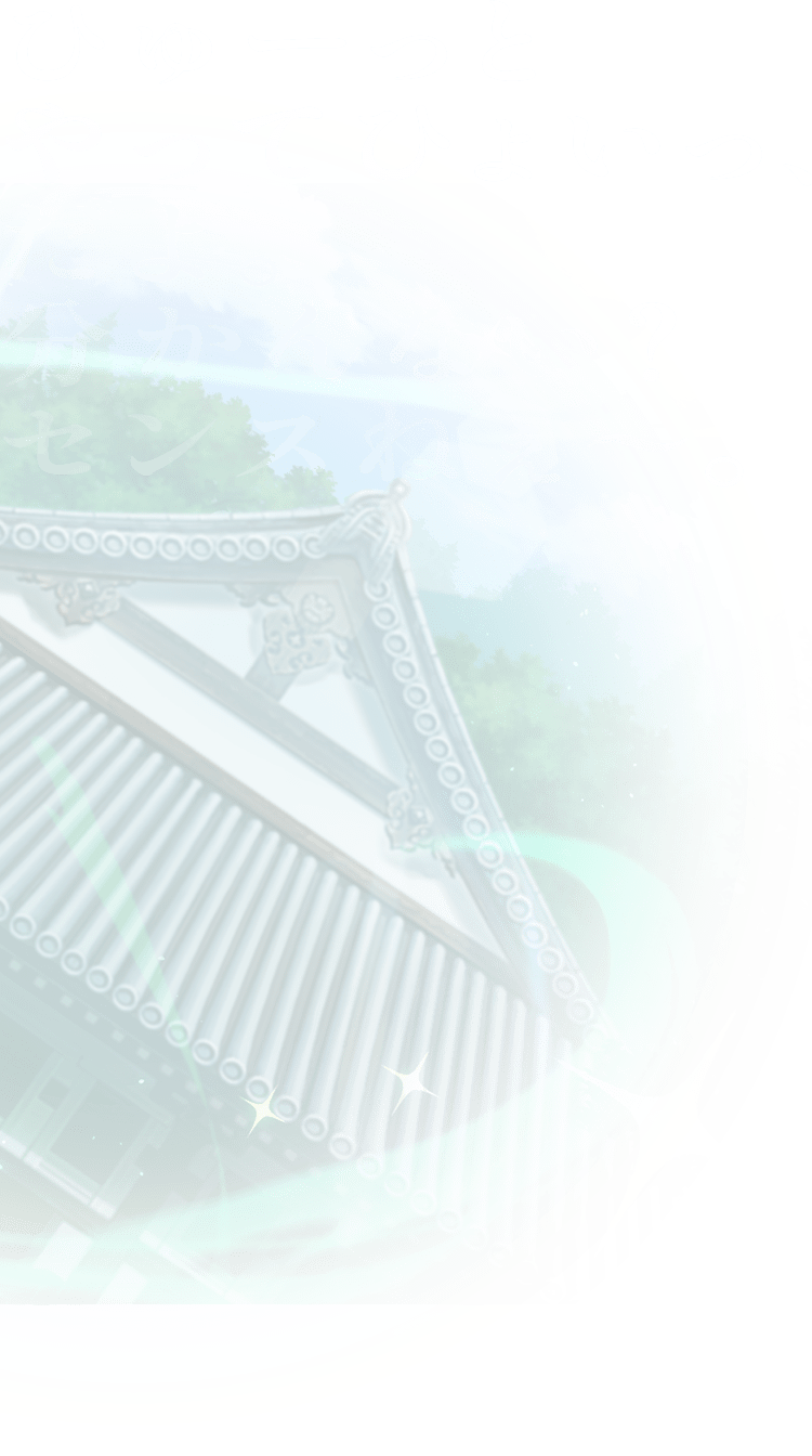ひゅーひょい　分かんない？
