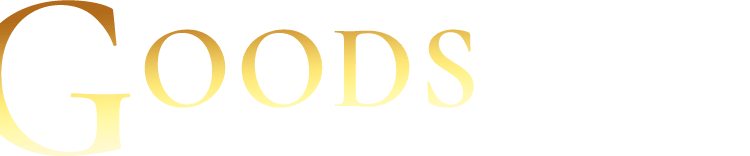 GOODS オフィシャルグッズ