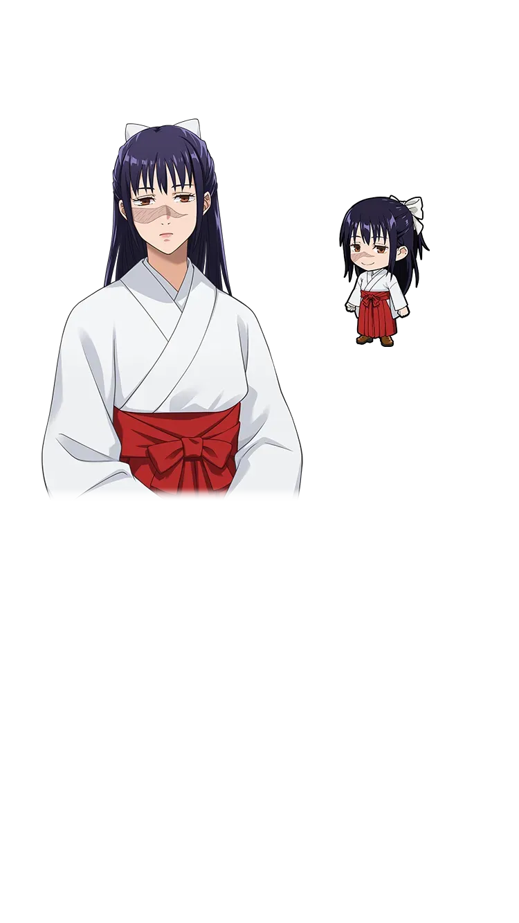 庵 歌姫
