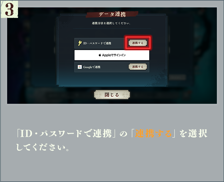 PC版】呪術廻戦 ファントムパレード（ファンパレ） | 株式会社サムザップ