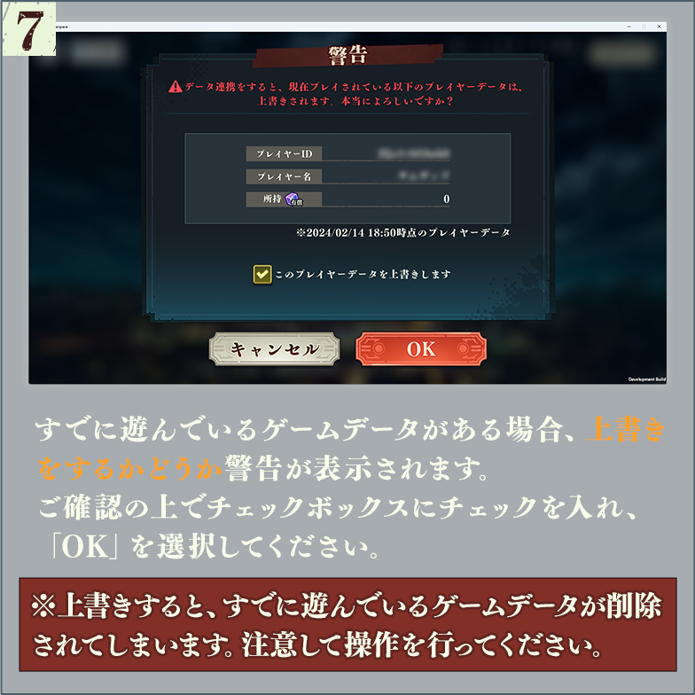 PC版】呪術廻戦 ファントムパレード（ファンパレ） | 株式会社サムザップ