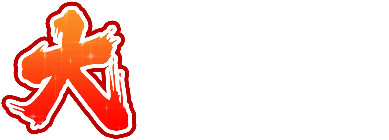 大