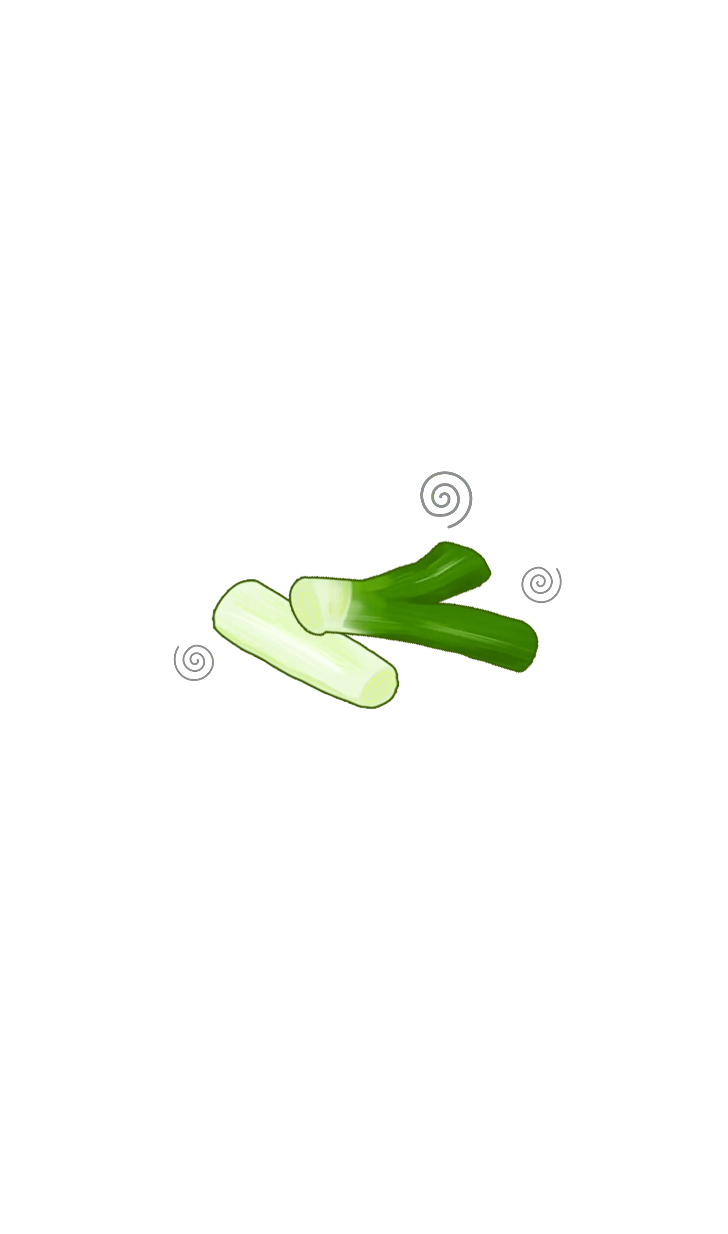 ネギ