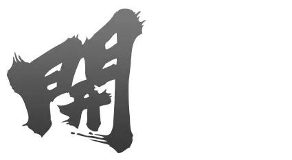 開