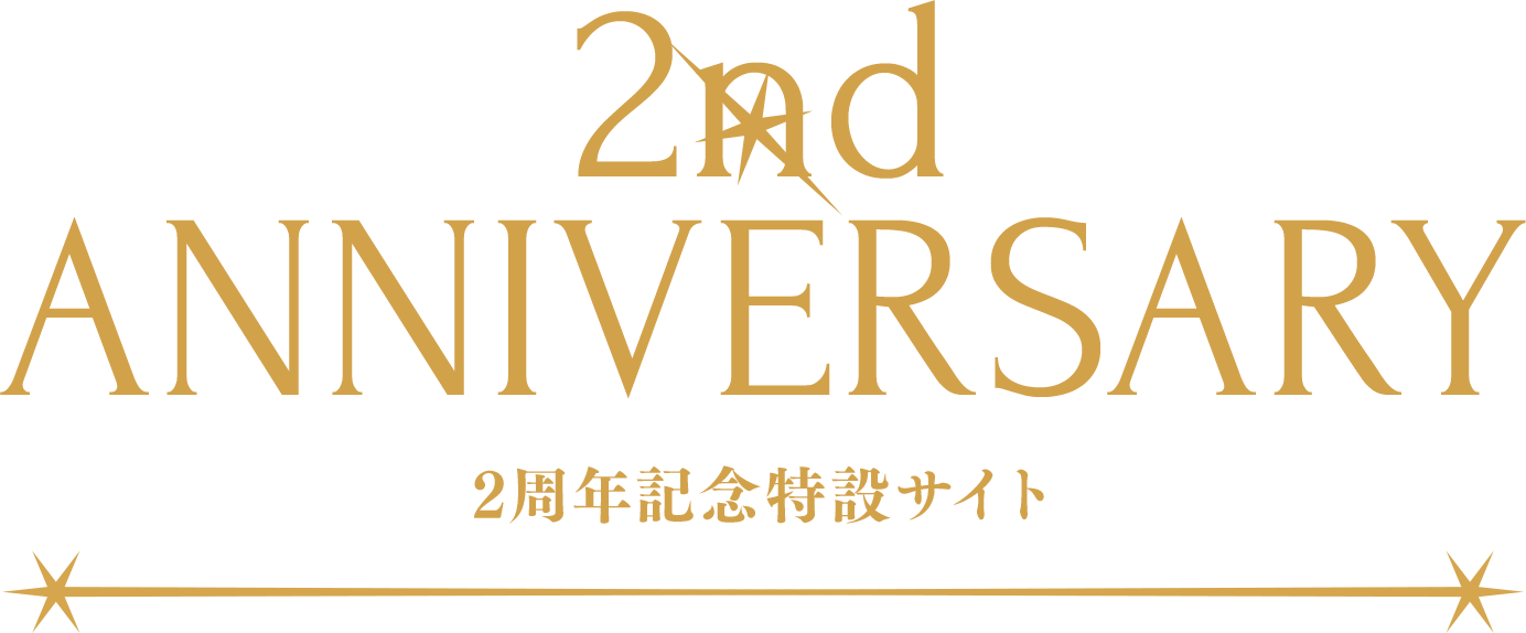 2nd Anniversary